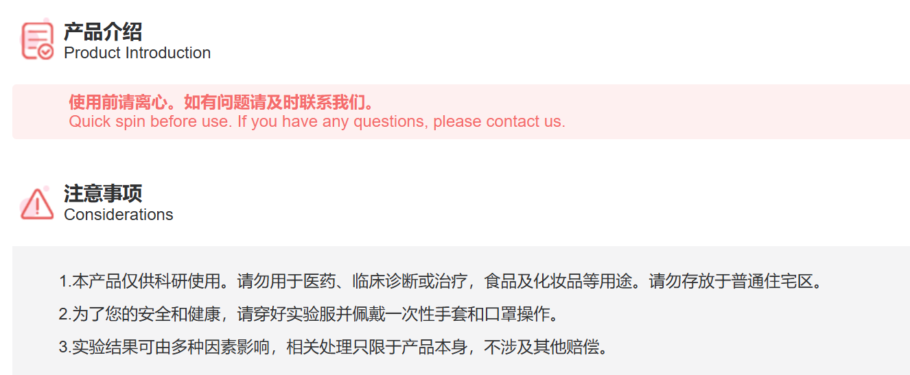 Anti-LY6E Polyclonal Antibody