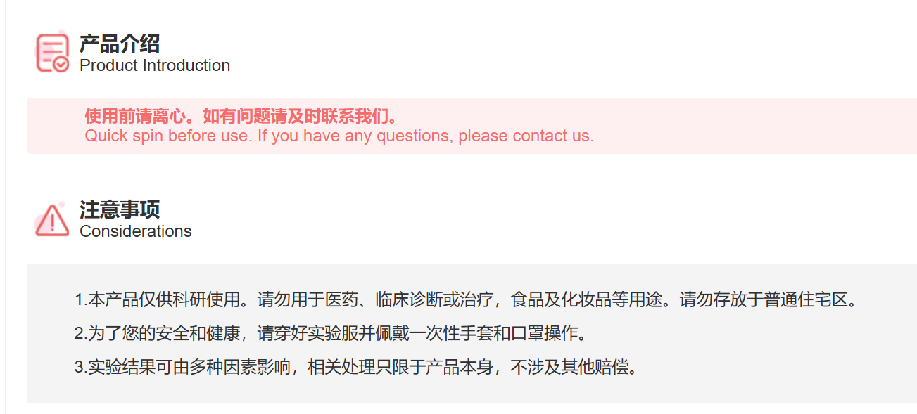 Anti-Phospho-MAP3K5-T918 Polyc