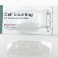 XBC-LN-2K 细胞计数板