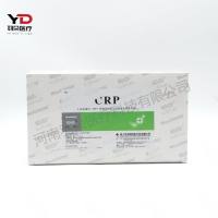 蓝十字 C-反应蛋白(CRP)检测试剂盒(胶体金法)