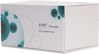 CMT93细胞 (小鼠直肠多倍体癌细胞) (STR鉴定正确)