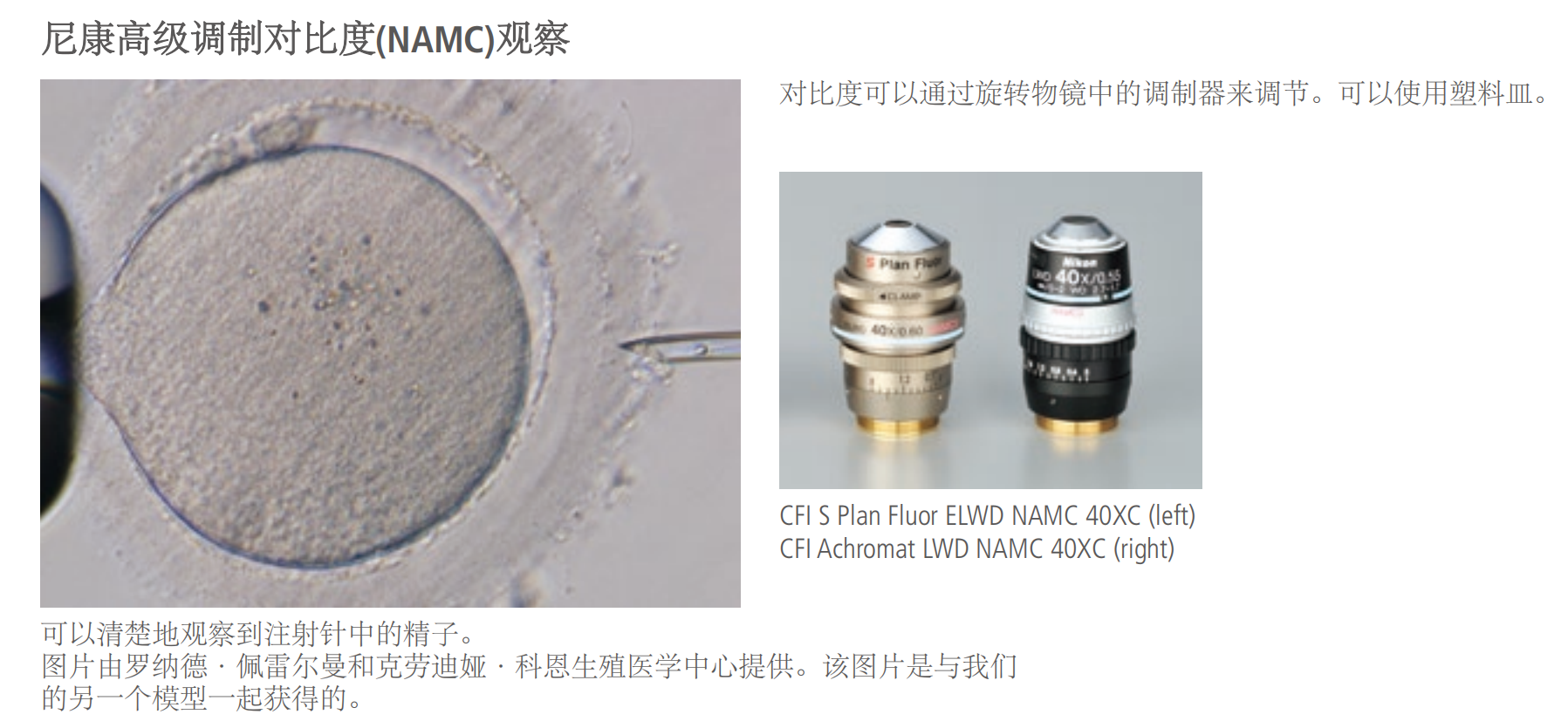 产品细节图片10