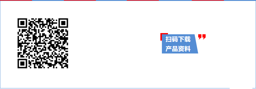 MP核酸提取产品 | 无惧关税震荡，供应稳如泰山