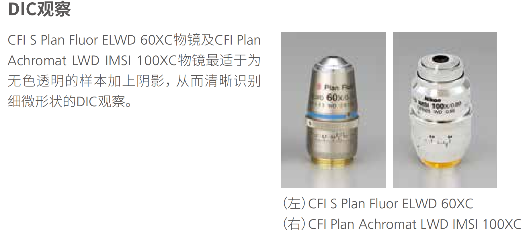 产品细节图片11