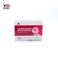 英科新创 人绒毛膜促性腺激素检测试剂(胶体金法)