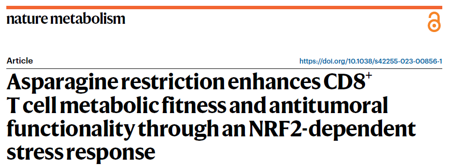 安捷伦细胞分析文献速递