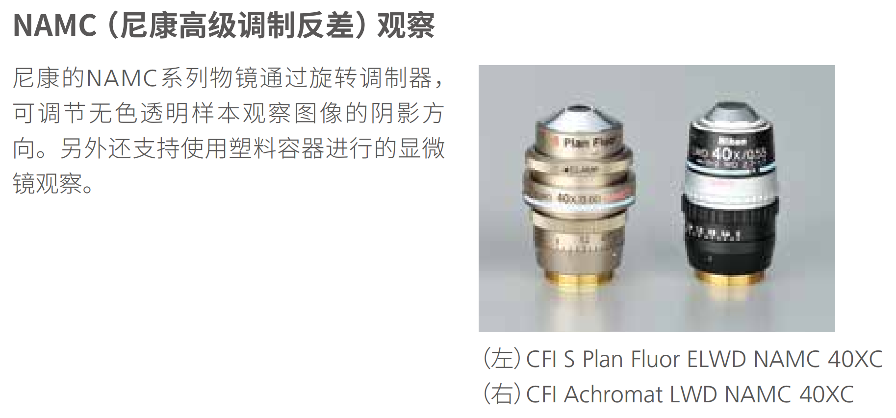 产品细节图片12