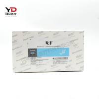 蓝十字 类风湿因子(RF)检测试剂盒(胶体金法)
