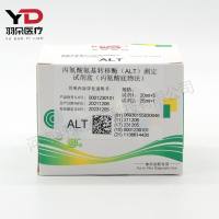 英科新创 丙氨酸氨基转移酶(ALT)测定试剂盒(丙氨酸底物法)