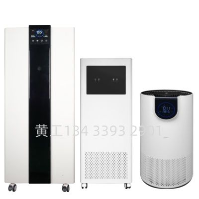 诺安心®ACC-L01 微生物净化机