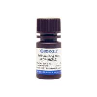 Cell Counting Kit-8(CCK-8试剂盒)试用装