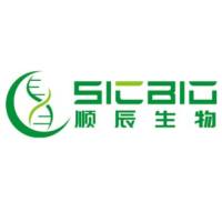 荧光和放射自显影曝光标签