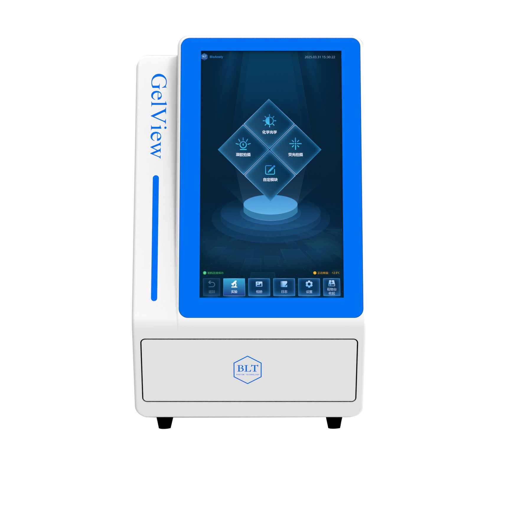 GelView Max 系列智能图像工作站