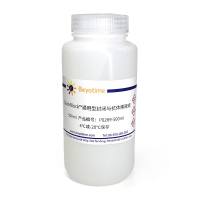 QuickBlock™通用型封闭与抗体稀释液