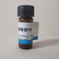 猪甲状腺球蛋白(PTG)