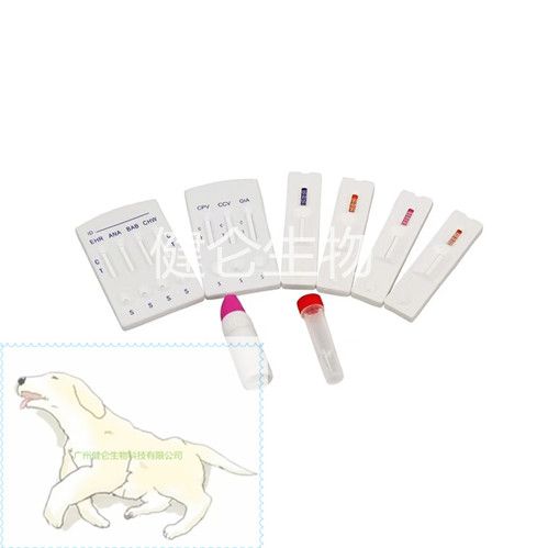 CPV/CDV/CC萌宠测快速检测卡 说明书