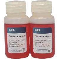 TRzol LS Reagent