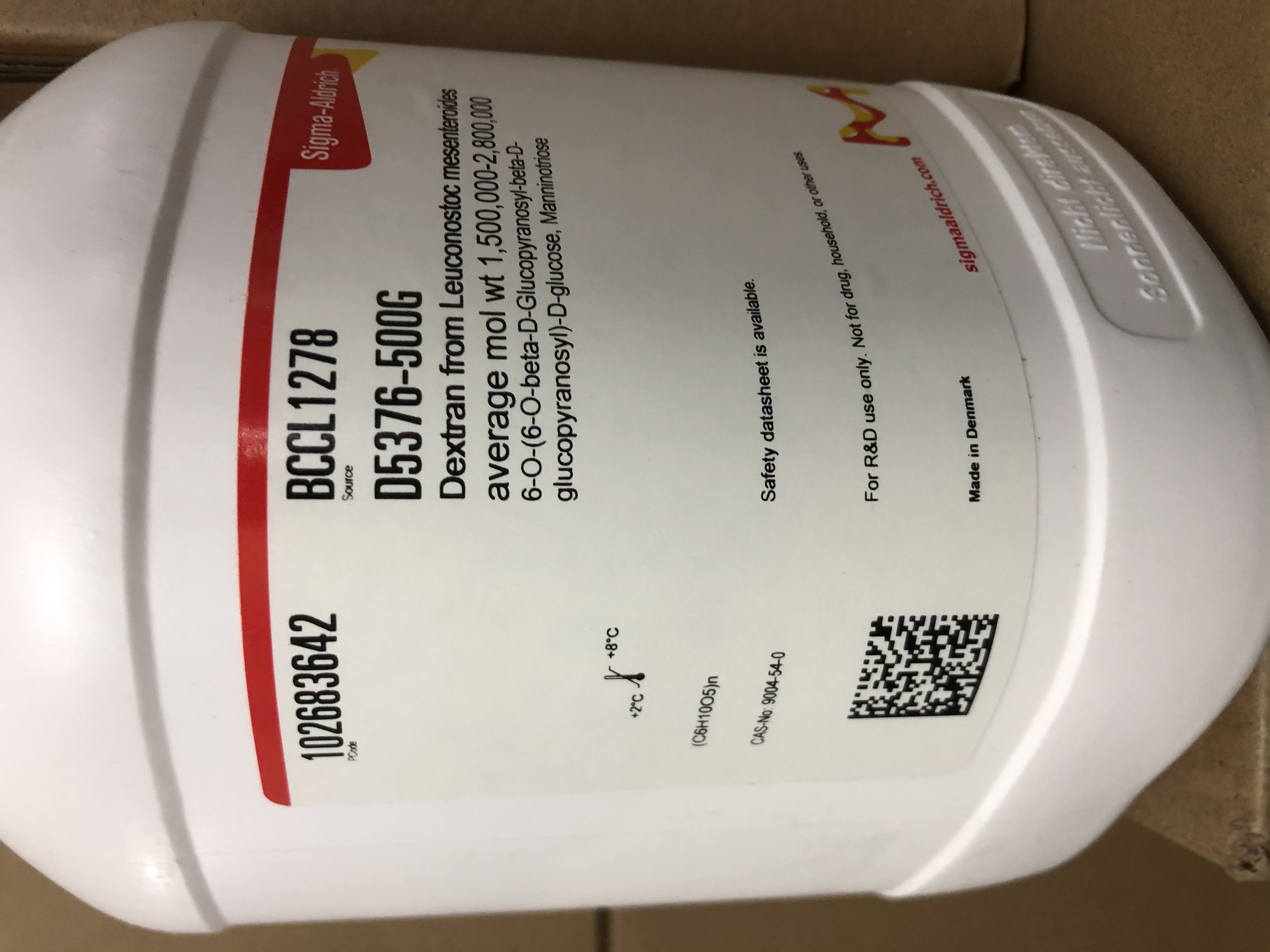 Sigma货号D5376葡聚糖(来源于肠系膜明串珠菌)(平均