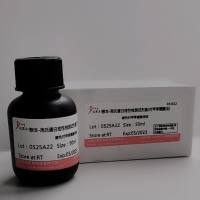 外泌体提取检测(报价详询)