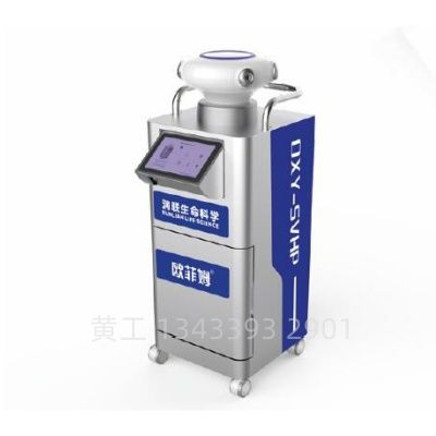 汽化过氧化氢消毒机/IVC动物笼具专用灭菌器/GMP洁净区灭菌器