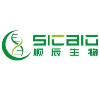 Glycine甘氨酸 Glycine