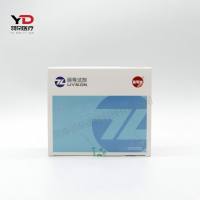 丽珠试剂 肺炎支原体IgG抗体检测试剂(胶体金法)