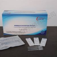 凯创生物 梅毒螺旋体抗体检测试剂盒(胶体金法)