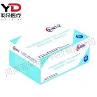 凯创生物 N末端脑钠肽前体(NT-proBNP)检测试剂盒(胶体金法)