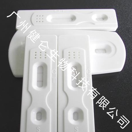 新品快检卡猪牛羊源性成分检测试剂盒(肉制品检测卡)