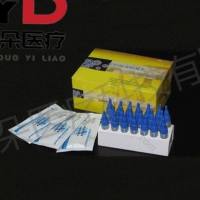 惠安生物 轮状病毒(A组)检测试剂盒(胶体金法)