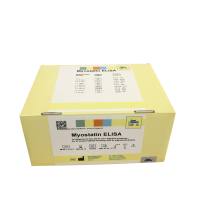 阿狄科®硝基酪氨酸检测试剂盒（酶联免疫法）（EDTA血浆，血清）