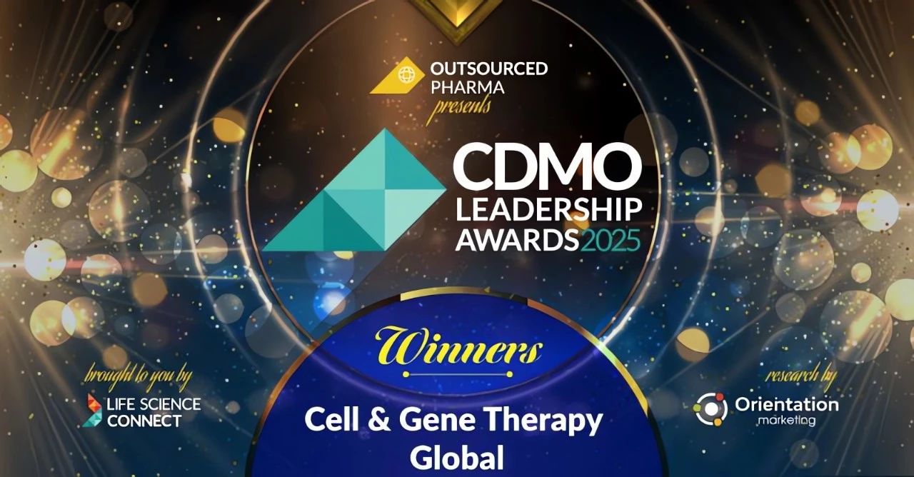 斩获国际奖项！云舟生物荣膺“2025 CDMO领军企业奖”，获全球客户认可