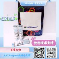 HRP-生物素缀合物