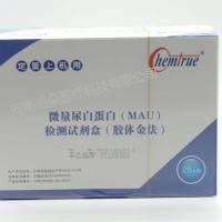 凯创生物 微量尿白蛋白(MAU)检测试剂盒(胶体金法)