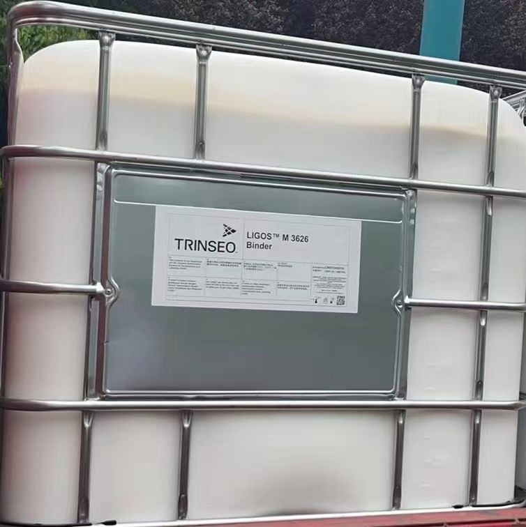 盛禧奥羧基丁苯胶乳（XSBRL）