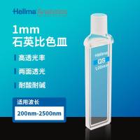 德国豪玛 Hellma 比色皿110-QS 110-1-40