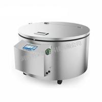 好博Haobro 恒温蜡疗仪 HB-LY1