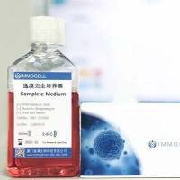 T淋巴细胞完全培养基