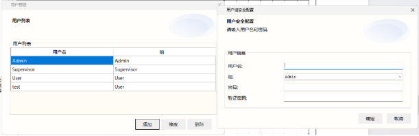 全自动细胞复苏仪