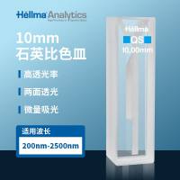 德国Hellma微量紫外比色皿104.002B/002-QS   104-002-10-40
