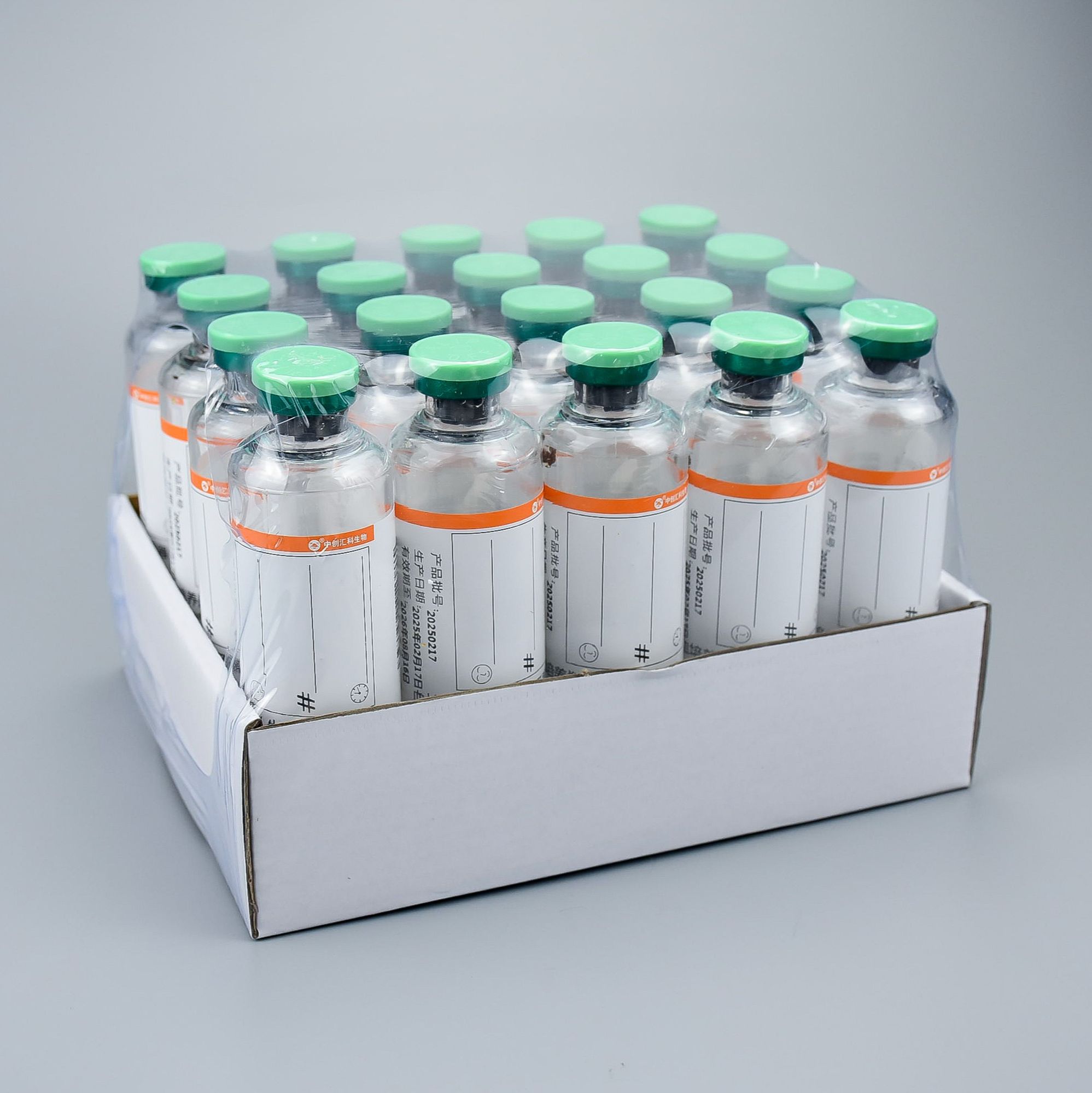 布鲁氏*菌专用培养瓶（生化感受器）