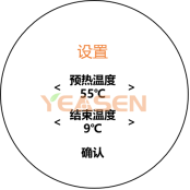 全自动细胞复苏仪