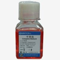 平滑肌完全培养基