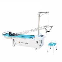兴鑫 颈腰椎治疗牵引床 YHZ-100BⅢ(数码款)