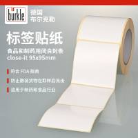 德国Burkle  5303-2018白色标签贴纸