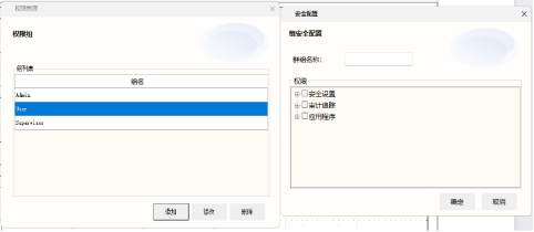 全自动细胞复苏仪