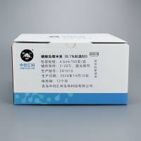 磷酸盐缓冲液(0.1%吐温80)