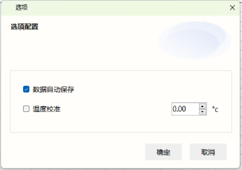 全自动细胞复苏仪
