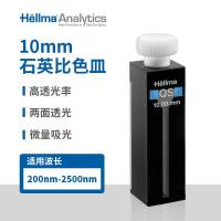 德国Hellma 微量紫外比色皿 115B-QS 115B-10-40 Z600806 