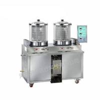 天津华延 中药煎药机 HCR2000